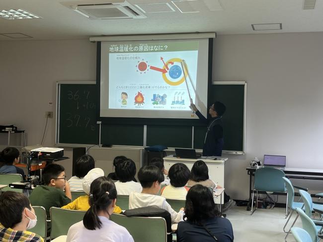 地球温暖化って知ってるかな？