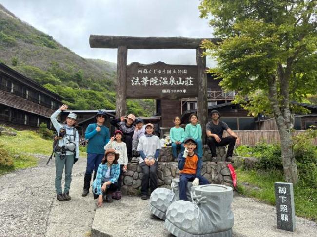 参加者の皆さんの記念写真【B班】