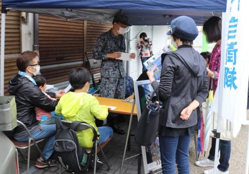 自衛隊体験相談会