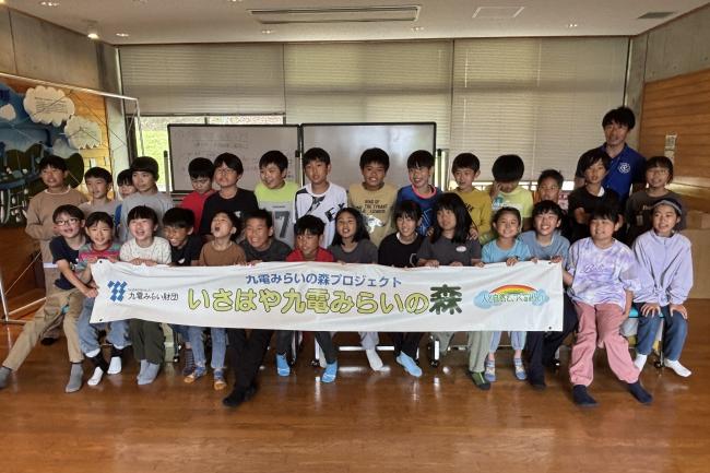 時津町立時津小学校の皆さま
