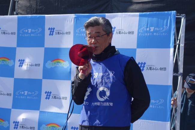 出発式で、九州電力㈱中村大分支店長からの挨拶