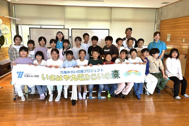 佐賀市立西与賀小学校の皆さま