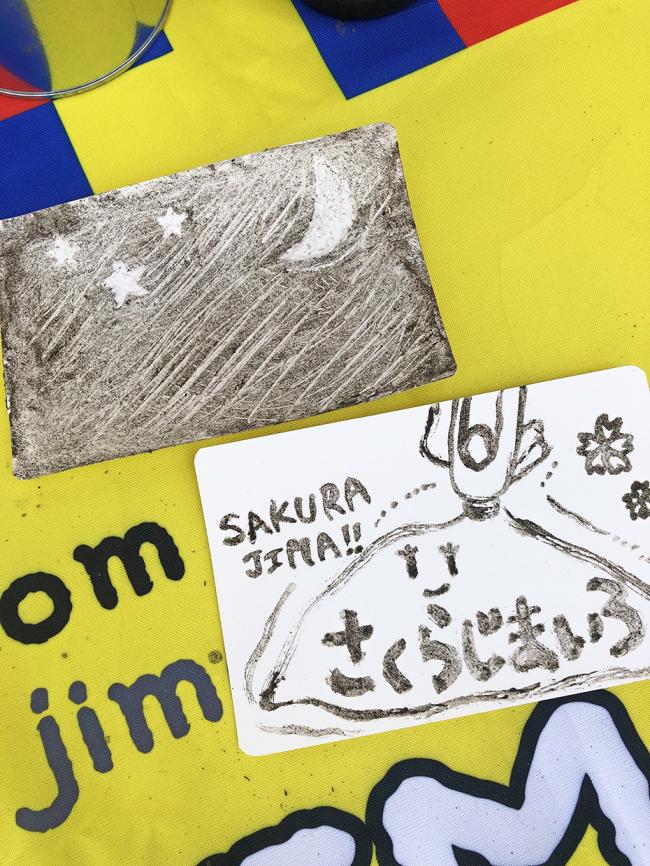 【森のお絵かき】桜島の火山灰で作った絵の具でお絵かきをしよう!(出展:さくらじまいろ)