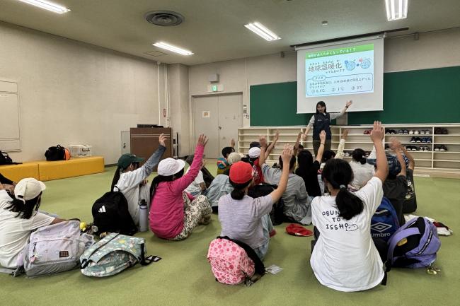 地球温暖化って知ってる?