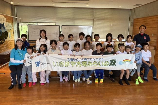 佐賀市立西与賀小学校の皆さま