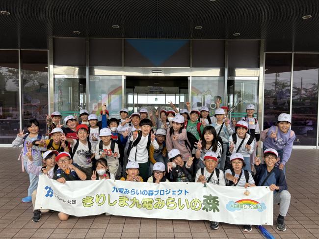 霧島市立国分南小学校の皆さま