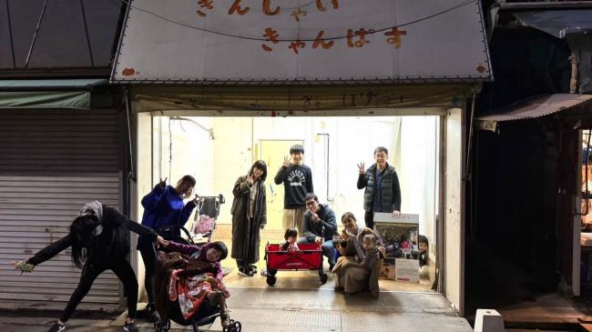 マンション建設のあおりを受けて立ち退きへ