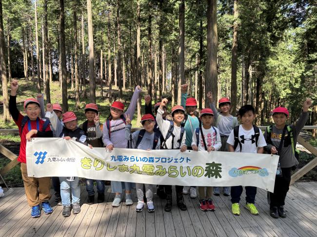 霧島市立高千穂小学校の皆さま