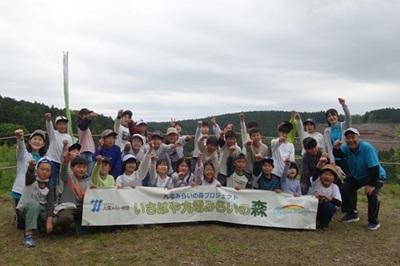 佐賀市立西与賀小学校さま